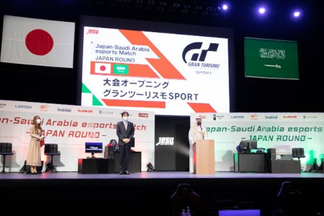 画像集#001のサムネイル/「日本・サウジアラビアeスポーツマッチ」のSAUDI ARABIA ROUNDが7月30日からサウジアラビア・リヤドで開催に
