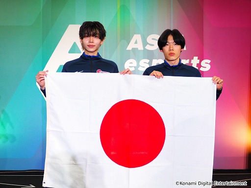 画像ギャラリー No.002のサムネイル画像 / 「eFootball」を正式競技に採用。KONAMI，国際総合スポーツ大会「第20回アジア競技大会」とパートナーシップ契約を締結