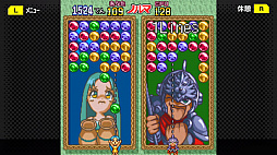 ���������꡼ No.009�Υ���ͥ������ / PC��Steam���ǡ�G-MODE���������֥�28 ���ѥ������ͥ�פ������ۿ����֥ޥ�����ɥ��å�DX�פ��ۿ�����