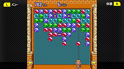 ���������꡼ No.010�Υ���ͥ������ / PC��Steam���ǡ�G-MODE���������֥�28 ���ѥ������ͥ�פ������ۿ����֥ޥ�����ɥ��å�DX�פ��ۿ�����