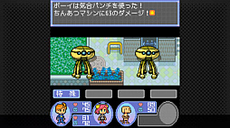 G-MODE���������֥�28 ���ѥ������ͥ�