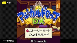 ���������꡼ No.009�Υ���ͥ������ / Steam�ǡ�G-MODE���������֥�19 �ޥ�����ɥ��å�DX�פ��ۿ����������ȡ�8��31���ޤǤϥ�꡼����ǰ�������10�󥪥դ�