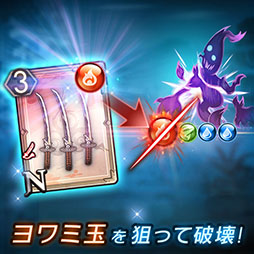 【PR】「ラグナドール 妖しき皇帝と終焉の夜叉姫」のバトルはシンボルエンカウントを採用。戦いのカギは2つのオリジナルシステムにあり