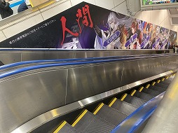画像集#002のサムネイル/「ラグナドール」が50万DLを突破。JR秋葉原駅構内で交通広告が掲載中