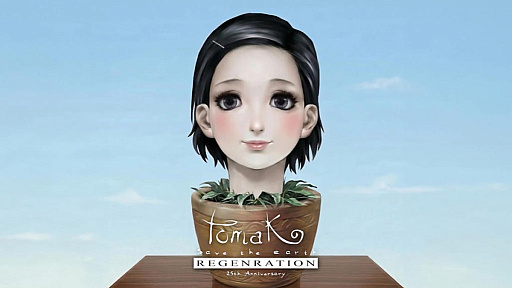 画像ギャラリー No.008のサムネイル画像 / 精神がロボットの体にインストールされ，アリーナで生き延びる剣戟アクション「Clone Drone in the Danger Zone」，Epic Games Storeで無料配布中