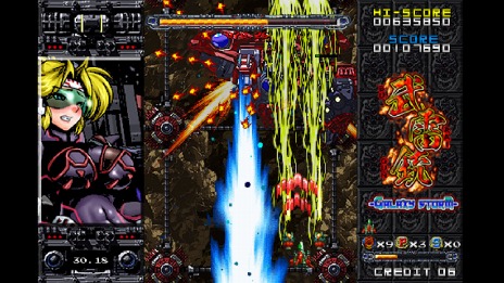 ���������꡼ No.007�Υ���ͥ������ / Switch�֥ĥ����륷�꡼�� ����� GALAXY STORM�פ�������꡼����3��������ڤ��ؤ����臘�ĥ��������뷿�Υ��塼�ƥ��󥰥�����