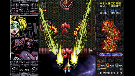 ���������꡼ No.011�Υ���ͥ������ / Switch�֥ĥ����륷�꡼�� ����� GALAXY STORM�פ�������꡼����3��������ڤ��ؤ����臘�ĥ��������뷿�Υ��塼�ƥ��󥰥�����