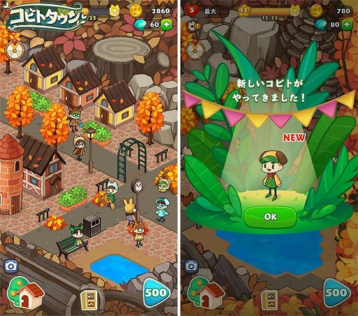 ���������꡼ No.002�Υ���ͥ������ / �֥��ӥȥ�����ס������ͤο��������о줹���緿���åץǡ��Ȥ�����