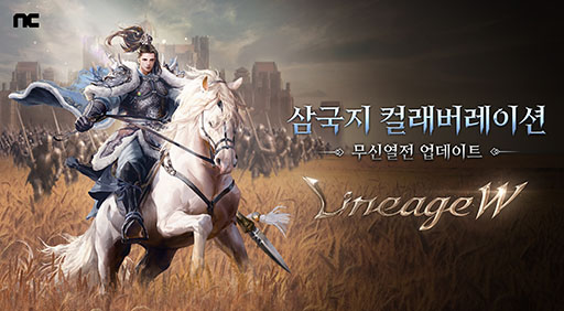 ꡼ No.001Υͥ / ֥͡WפȻ֤ܡرϤۤ˱äȡ꡼Ÿ륤٥ȥ󥸥ĩǤ