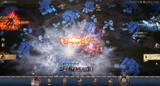 ꡼ No.001Υͥ / ֥͡WפȡַƻפƮŴפȥܥ졼󡣥٥Ȥ˻äŴΥ褦