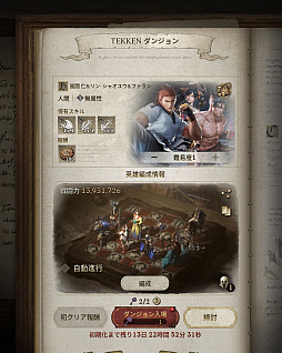 ꡼ No.002Υͥ / ֥͡WפȡַƻפƮŴפȥܥ졼󡣥٥Ȥ˻äŴΥ褦