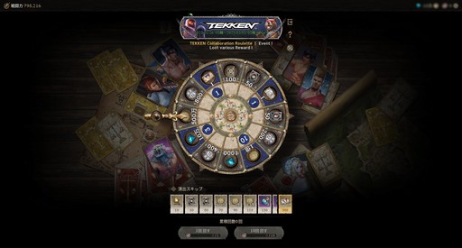 ꡼ No.003Υͥ / ֥͡WפȡַƻפƮŴפȥܥ졼󡣥٥Ȥ˻äŴΥ褦