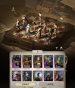 ꡼ No.006Υͥ / ֥͡WפȡַƻפƮŴפȥܥ졼󡣥٥Ȥ˻äŴΥ褦