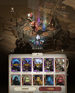 ꡼ No.035Υͥ / ֥͡WפȡַƻפƮŴפȥܥ졼󡣥٥Ȥ˻äŴΥ褦