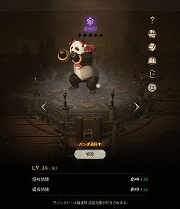 ꡼ No.036Υͥ / ֥͡WפȡַƻפƮŴפȥܥ졼󡣥٥Ȥ˻äŴΥ褦