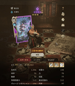 ꡼ No.037Υͥ / ֥͡WפȡַƻפƮŴפȥܥ졼󡣥٥Ȥ˻äŴΥ褦