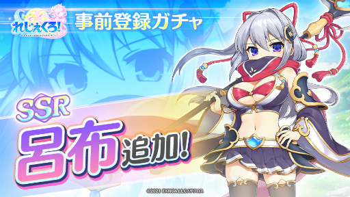 ���������꡼ No.002�Υ���ͥ������ / �֤줸�������� ���쥸����ɡ��������С����פλ�����Ͽ������˿�������Ϥ�ۡɤ��о�