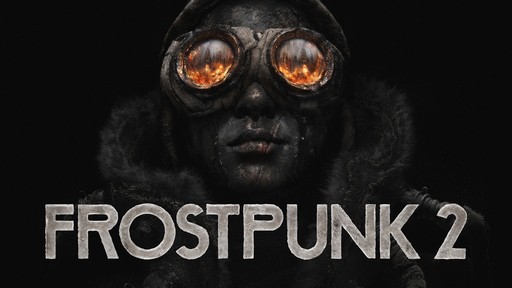 Υץ쥤ݡϡFrostpunk 2פϤɤѤäΤ 11 bit studiosΥץ쥹٥Ȥǽ줿ڡ⡼ɤ礭ʰ㤤ȯ