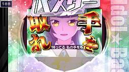 �ҥ�����ɺ�����ѥ��Ǥġ�