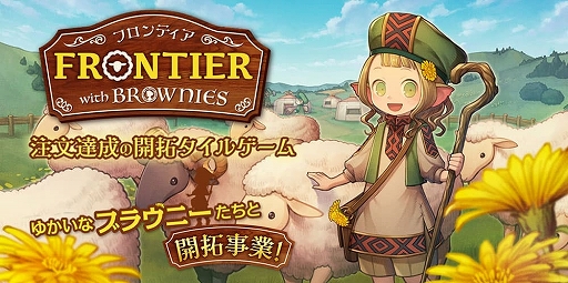 ���������꡼ No.004�Υ���ͥ������ / ���µܿ����ס֥ե����ࡦ���������֥饦�ˡ����פʤɡ���Τޤ�Υܡ��ɥ����बAmazon�ץ饤��ǡ��Ǻ���20�󥪥դ�