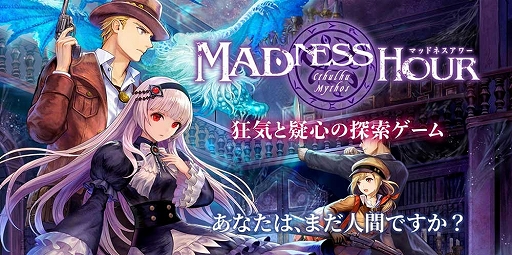 ���������꡼ No.005�Υ���ͥ������ / ���µܿ����ס֥ե����ࡦ���������֥饦�ˡ����פʤɡ���Τޤ�Υܡ��ɥ����बAmazon�ץ饤��ǡ��Ǻ���20�󥪥դ�