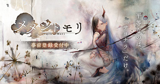 ���������꡼ No.001�Υ���ͥ������ / �֥���ȥ��פλ�����Ͽ�Կ���60���ͤ�����