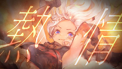 ���������꡼ No.002�Υ���ͥ������ / �֥���ȥ��פλ�����Ͽ�Կ���60���ͤ�����