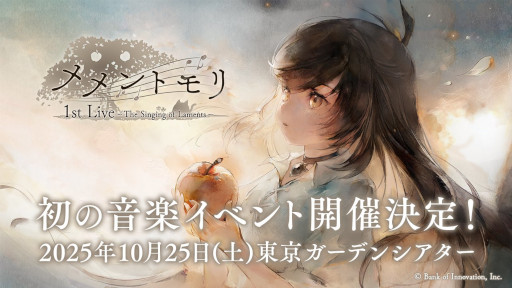 ꡼ No.003Υͥ / ֥ȥ 1st Live The Singing of Lamentsס1025ǥ󥷥ǳš¿ΥƥȤôΥȤξ