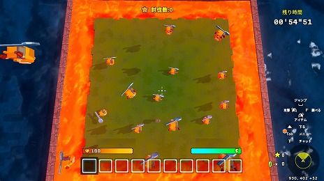 ���������꡼ No.008�Υ���ͥ������ / ����ɥܥå���������֥ƥ�ӥåȡס�������������丫����������2D�������������Ǥ���ġ����2D�����२�ǥ����צ��Ǥ����