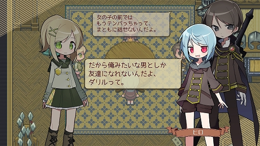 ���������꡼ No.006�Υ���ͥ������ / PC����̵��������֥���饰�ؤ褦�����פ��ۿ����ϡ������ȳ��䤵�줿�ۤν��ͤȿƸ�򿼤������ADV