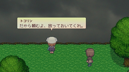 ���������꡼ No.008�Υ���ͥ������ / PC����̵��������֥���饰�ؤ褦�����פ��ۿ����ϡ������ȳ��䤵�줿�ۤν��ͤȿƸ�򿼤������ADV