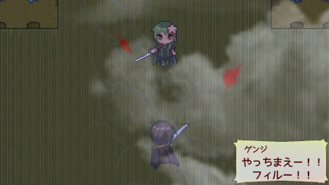 ���������꡼ No.008�Υ���ͥ������ / PC����Ϣ�ܷ�ADV�֥���饰�ؤ褦�����פ���2����7��15����̵���ǥ�꡼���������˥ϥå�������å���ϥ���ƥ�ġ֥ܥʥ󥶡פ����