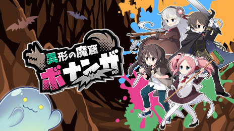 ���������꡼ No.012�Υ���ͥ������ / PC����Ϣ�ܷ�ADV�֥���饰�ؤ褦�����פ���2����7��15����̵���ǥ�꡼���������˥ϥå�������å���ϥ���ƥ�ġ֥ܥʥ󥶡פ����