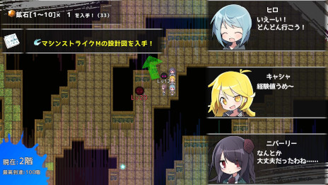 ���������꡼ No.014�Υ���ͥ������ / PC����Ϣ�ܷ�ADV�֥���饰�ؤ褦�����פ���2����7��15����̵���ǥ�꡼���������˥ϥå�������å���ϥ���ƥ�ġ֥ܥʥ󥶡פ����