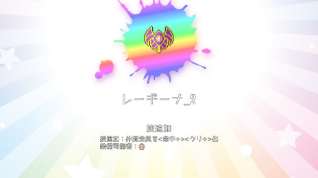 ���������꡼ No.017�Υ���ͥ������ / PC����Ϣ�ܷ�ADV�֥���饰�ؤ褦�����פ���2����7��15����̵���ǥ�꡼���������˥ϥå�������å���ϥ���ƥ�ġ֥ܥʥ󥶡פ����