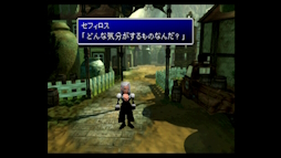 ȯFINAL FANTASY VII REBIRTHפȥꥸʥǤǸ롤˥֥إΡȺΡɡ ֥ߥ˥4Gamerס11