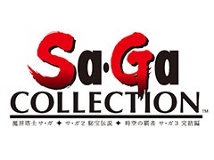 スマホアプリ版「Sa・Ga COLLECTION」が配信開始。9月29日までは割引価格の2200円（税込）で購入可能