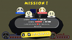 ���������꡼ No.005�Υ���ͥ������ / ����2ǯ����3ǯ���Υ����९�ꥨ��������������ե֥饶�����ɤ���Switch����Ǿ�ȥ쥲�����ȯ��