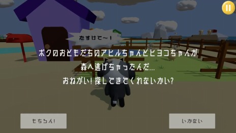 ���������꡼ No.005�Υ���ͥ������ / Ǿ�ȥ쥢�������֥��åɥɥå��ȥ������󥭥�åȡ�������꡼�����������Υ��ꥨ��������������ե֥饶�����ɤ�CS�ǥӥ塼�����ȥ�