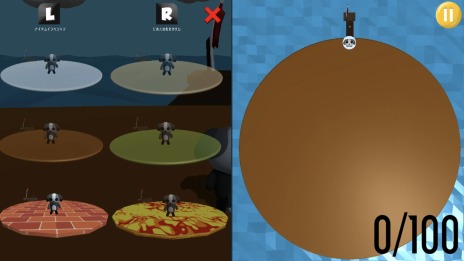 ���������꡼ No.019�Υ���ͥ������ / Ǿ�ȥ쥢�������֥��åɥɥå��ȥ������󥭥�åȡ�������꡼�����������Υ��ꥨ��������������ե֥饶�����ɤ�CS�ǥӥ塼�����ȥ�