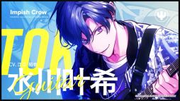 ���������꡼ No.003�Υ���ͥ������ / 2�ȤΥХ�ɤ�̩����򤷤ƥɥ����󥿥꡼���Ȥ�������DIG-ROCK -Documentary of Youthful Sounds-�ס�OP�ࡼ�ӡ������