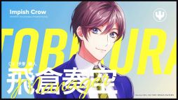 ���������꡼ No.006�Υ���ͥ������ / 2�ȤΥХ�ɤ�̩����򤷤ƥɥ����󥿥꡼���Ȥ�������DIG-ROCK -Documentary of Youthful Sounds-�ס�OP�ࡼ�ӡ������