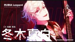 ���������꡼ No.009�Υ���ͥ������ / 2�ȤΥХ�ɤ�̩����򤷤ƥɥ����󥿥꡼���Ȥ�������DIG-ROCK -Documentary of Youthful Sounds-�ס�OP�ࡼ�ӡ������