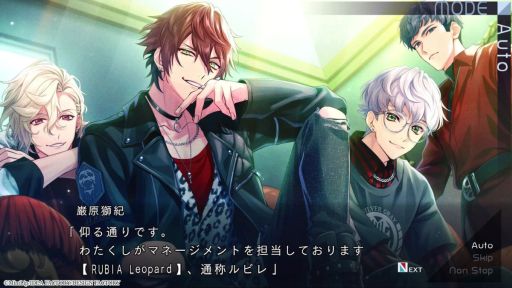 画像ギャラリー No.002のサムネイル画像 / 「DIG-ROCK -Documentary of Youthful Sounds-」,バンドのメンバーたちと顔合わせするシーンが楽しめるプレイムービーを公開