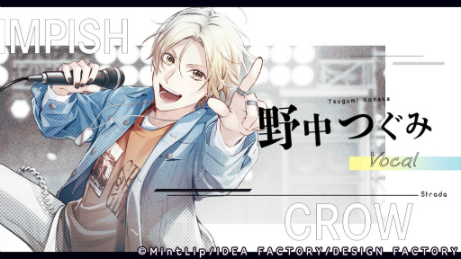 ꡼ No.023Υͥ / Υץ쥤ݡϡDIG-ROCK -Documentary of Youthful Sounds-̩ǸCDȤϤҤ̣㤦Ǵ