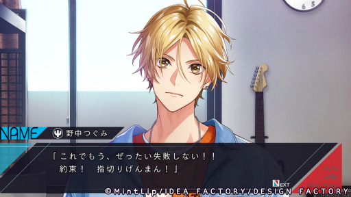 ꡼ No.026Υͥ / Υץ쥤ݡϡDIG-ROCK -Documentary of Youthful Sounds-̩ǸCDȤϤҤ̣㤦Ǵ