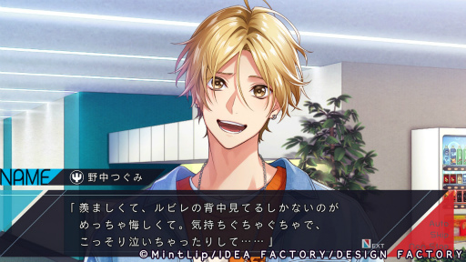 ꡼ No.029Υͥ / Υץ쥤ݡϡDIG-ROCK -Documentary of Youthful Sounds-̩ǸCDȤϤҤ̣㤦Ǵ