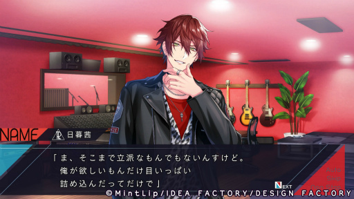 ꡼ No.035Υͥ / Υץ쥤ݡϡDIG-ROCK -Documentary of Youthful Sounds-̩ǸCDȤϤҤ̣㤦Ǵ