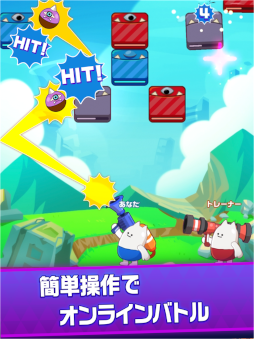 �Х����������磻���