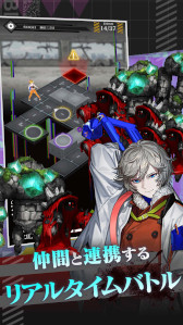 画像ギャラリー No.006のサムネイル画像 / 「ブラックステラ インフェルノ」LINEゲーム予約,予約トップ10にて事前登録受付が開始